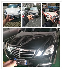 青浦那里有汽車(chē)?yán)锍陶{(diào)校的？ 青浦調(diào)里程表