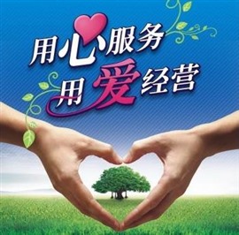 蘭州邦太油煙機統(tǒng)一維修電話-邦太各點24小時受理中心
