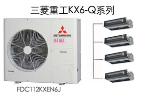 深圳三菱空调维修电话  三菱空调客户24小时服务热线