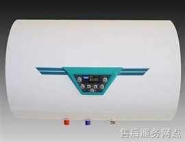 天津三林热水器维修电话灯不亮不加热