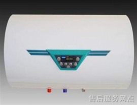 天津三林熱水器維修電話燈不亮不加熱