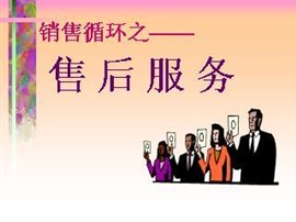 南寧方太消毒柜維修服務(wù)電話