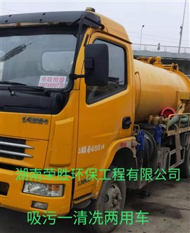 長沙市打撈金戒指 手機(jī)