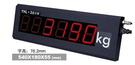 郑州电子磅维修耀华XK3190柯力D2008仪表D12