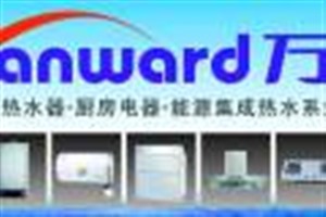 鄭州高新區(qū)萬和熱水器維修中心（全市網(wǎng)點(diǎn)）快速故障報(bào)修客服熱線