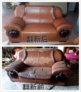 上海沙發(fā) 餐椅 維修 換皮 換布 翻新，上海專業(yè)團(tuán)隊(duì)上門服務(wù)