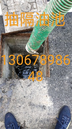 杭州市政管道清淤，化粪池清理，马桶疏通，淋浴房轮子维修