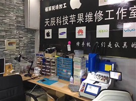 無錫蘋果手機(jī)全系列屏幕維修立等可取同城可上門服務(wù)