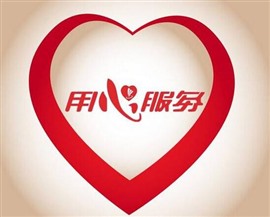 哈爾濱法羅力壁掛爐維修點_維修服務電話