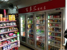 深圳市平湖商场 超市 便利店水果 饮料冷柜维修