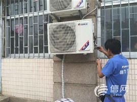 潛江格力空調(diào)維修
