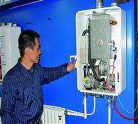 潛江萬(wàn)家樂(lè)熱水器維修