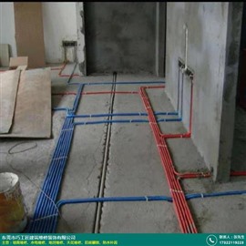 潛江水電安裝維修