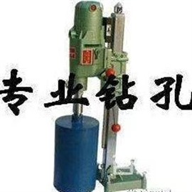 秀山專業(yè)打孔（鉆孔）灶臺開孔（割灶）