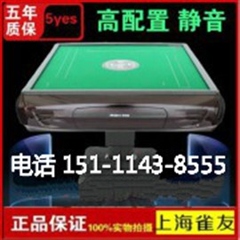長沙**店 長沙**批發(fā)那家好