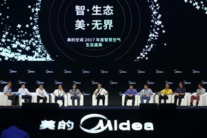 鎮(zhèn)江美的空調(diào)（服務(wù)中心）24小時全國熱線