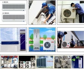 常州水電維修 水電安裝