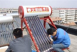 潛江太陽(yáng)雨太陽(yáng)能熱水器維修