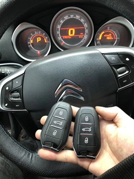 禮泉開鎖 開汽車鎖  汽車配鑰匙
