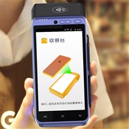 環(huán)縣辦理POS機(jī)-環(huán)縣怎么申請(qǐng)pos機(jī)-辦理刷卡機(jī)