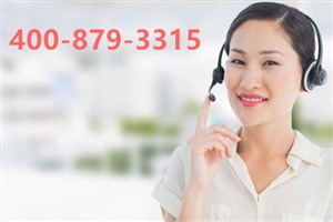 漢陽區(qū)美的空調(diào)服務(wù)電話（全市）24小時報修中心