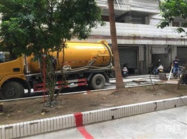 肇慶端州區(qū)清理隔油池電話是多少