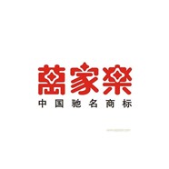 咸陽萬家樂熱水器維修服務中心
