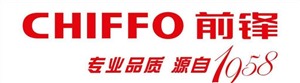 咸陽前鋒熱水器維修服務(wù)中心