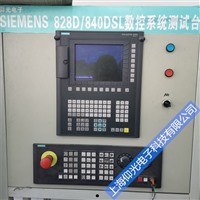 专业维修机床系统 西门子数控系统显示300402维修报价