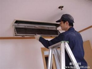 南京江宁区统帅空调空调加氟安装移机维修拆装空调提供中央空调