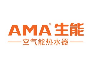 AMA空气能热水器电话/生能空气源热泵全国联保服务