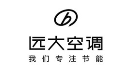 深圳遠(yuǎn)大中央空調(diào)維修電話（全國統(tǒng)一24小時客服中心）  