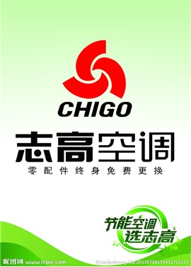 科龍空調(diào)維修-24小時(shí)服務(wù)中心-科龍服務(wù)電話