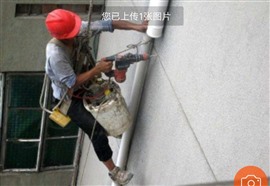 衡水外墻維修衡水外墻粉刷衡水高空作業(yè)