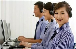 沈阳威特尼中央空调维修服务电话全国联保网站客服热线