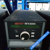 AE RFX600A 射频电源发生器无电源维修故障