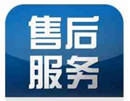 遵義洗碗機(jī)維修