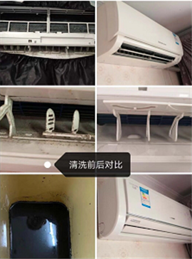 南潯空調加氟利昂多少錢
