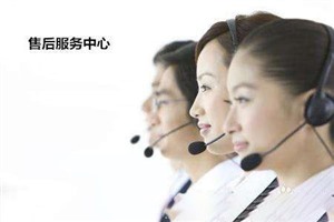 沈阳长虹空调24小时报修中心服务热线号码2022已更新