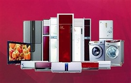 張店靠鋪晾衣架，家電，水管維修批發(fā)，家庭保潔等
