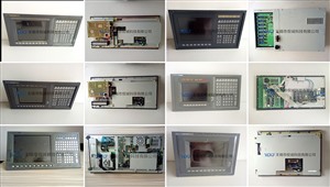 大隈OKUMA主機顯示屏，OSP P系列U系列各型號維修銷售