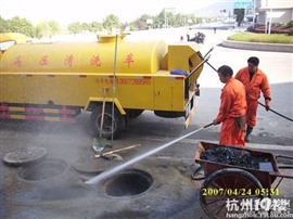 金華管道清淤，高壓清洗車清洗市政管道，清洗主管道
