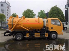北侖區(qū)大榭附近抽糞=北侖大榭抽污水=合理收費(fèi)