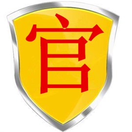 成都德希頓馬桶服務(wù)電話24小時(shí)統(tǒng)一客服熱線