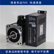 洛陽伺服電機維修