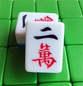 石泉全自動麻將|四口自動麻將機|**智能麻將機設備