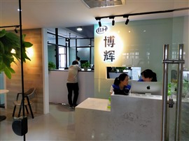 西安博輝手機(jī)維修蘋果華為三星OPPO小米vivo換外屏幕玻璃
