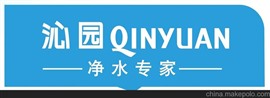 天津沁園凈水器維修電話-換濾芯服務-各受理中心