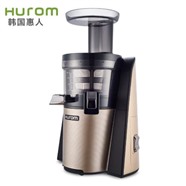 雅安HUROM榨汁機廠家服務(wù)點）全國維修電話
