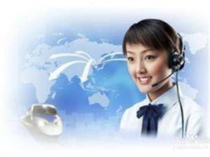 上海乐天地暖全国维修服务是多少电话?